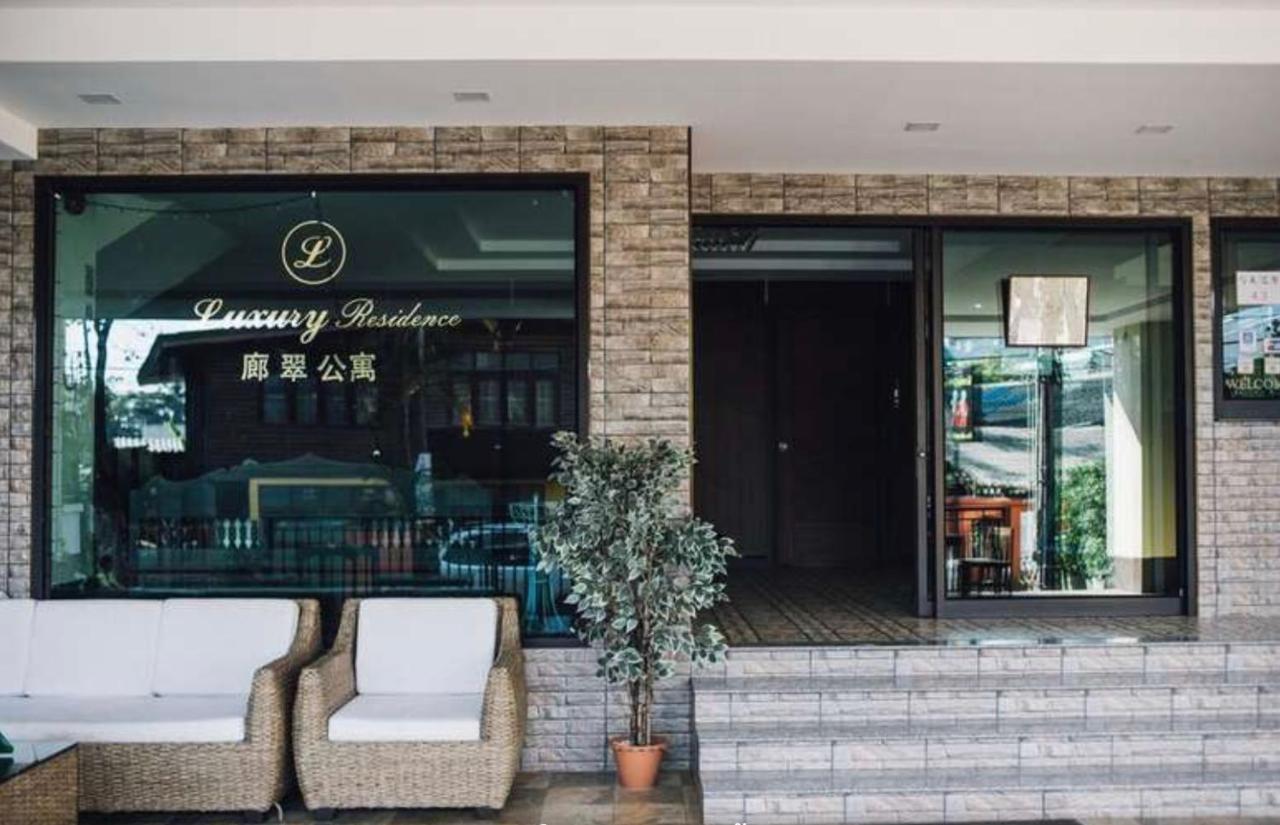 Luxury Residence Chiang Mai Exterior photo